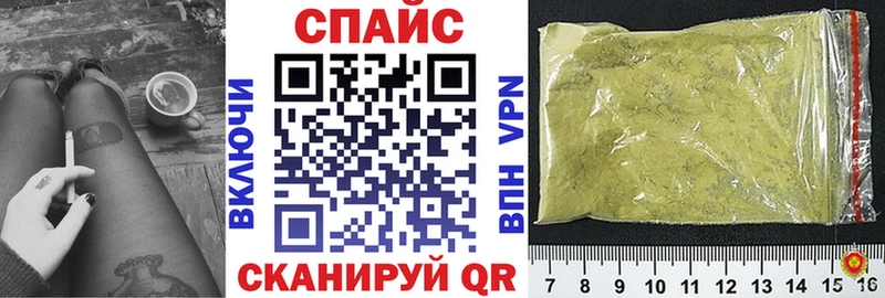 hydra   Муром  Бутират BDO 33% 