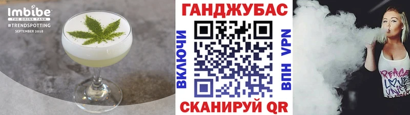 hydra ONION  Муром  Canna-Cookies марихуана 