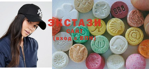 гидра Пересвет