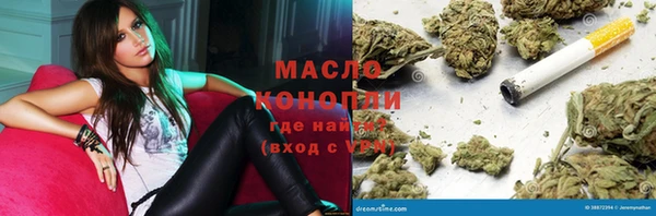 PSILOCYBIN Пестово