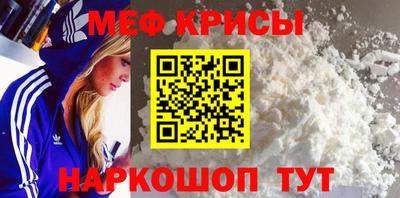 2c-b Кандалакша