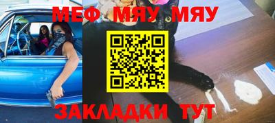 2c-b Кандалакша