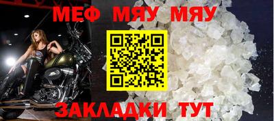 2c-b Кандалакша