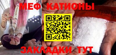 2c-b Кандалакша