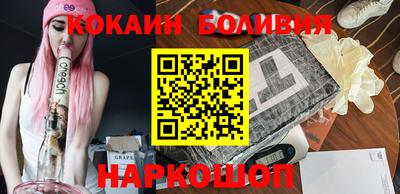 2c-b Кандалакша