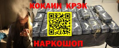 mdpv Камышлов