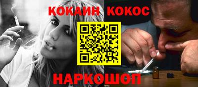 mdpv Камышлов
