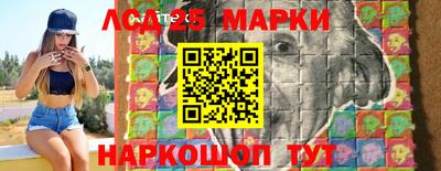 mdpv Камышлов