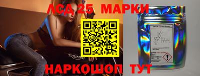 mdpv Камышлов