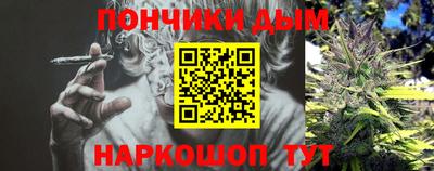mdpv Камышлов