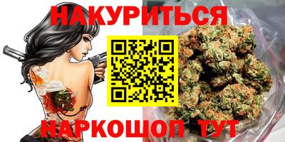 2c-b Кандалакша