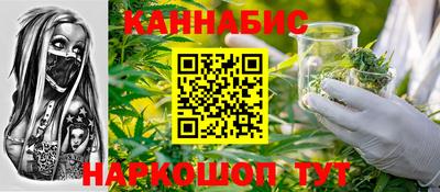 mdpv Камышлов