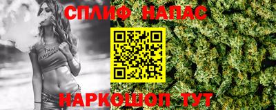 mdpv Камышлов
