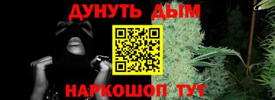 2c-b Кандалакша
