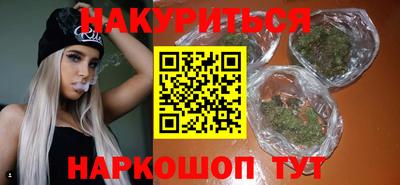 mdpv Камышлов