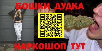 mdpv Камышлов