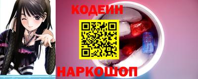 mdpv Камышлов