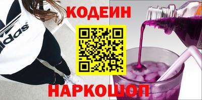 mdpv Камышлов
