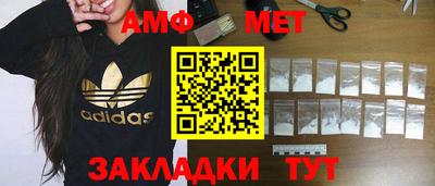 mdpv Камышлов