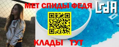 mdpv Камышлов