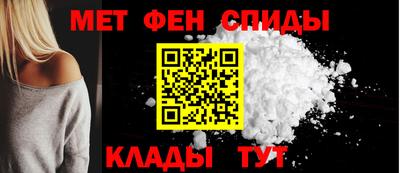 2c-b Кандалакша