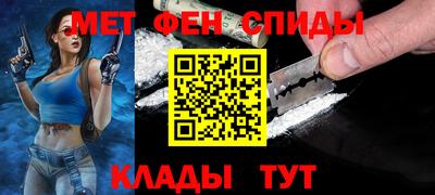 2c-b Кандалакша