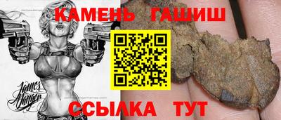mdpv Камышлов
