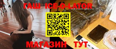 2c-b Кандалакша