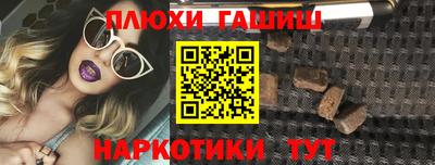 2c-b Кандалакша