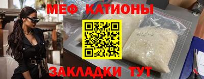 2c-b Кандалакша