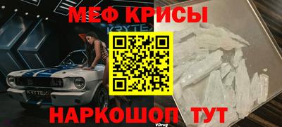 2c-b Кандалакша
