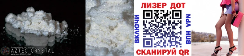 ЛСД экстази кислота  Муром 