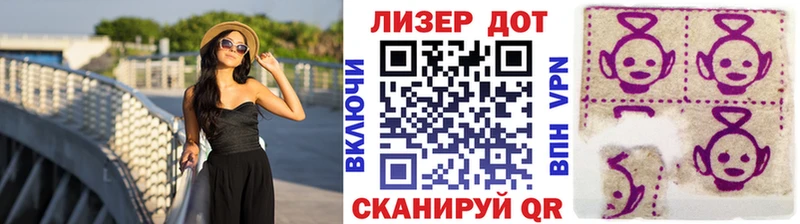 площадка клад  kraken ТОР  Муром  Марки NBOMe 1,8мг 