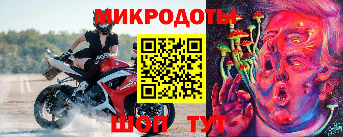 Cocaine  Муром  Вход с VPN  Мефедрон кристаллы  Цена  Каннабис  ГАШИШ 