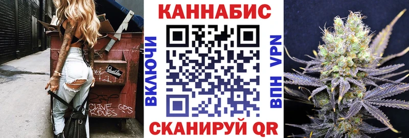 Марихуана тримм  как найти закладки  Муром 